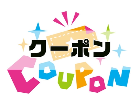 fremtiden(フラムティーデン)